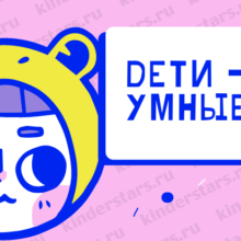 Ребенок не любит делать уроки. Что делать?